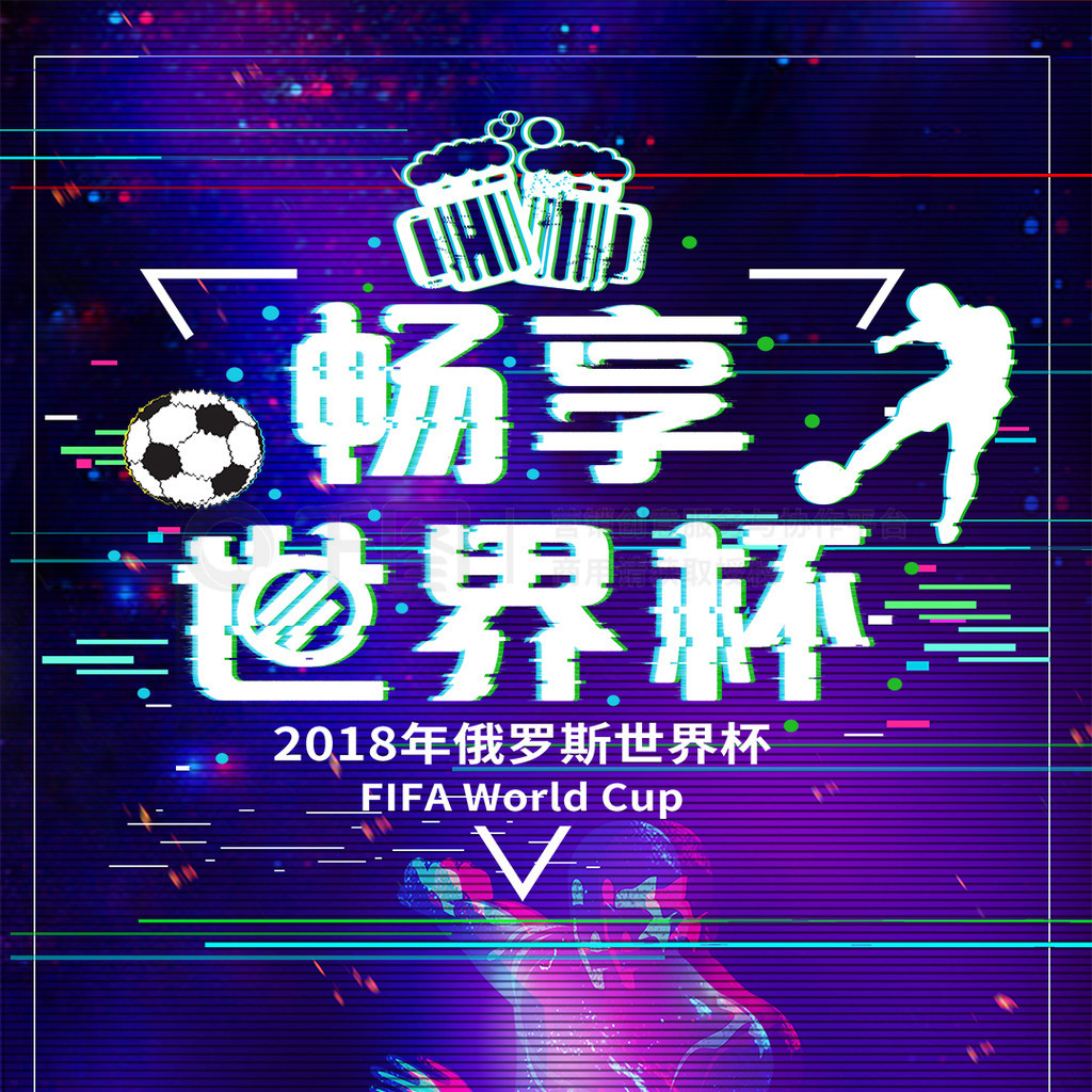 青训营成