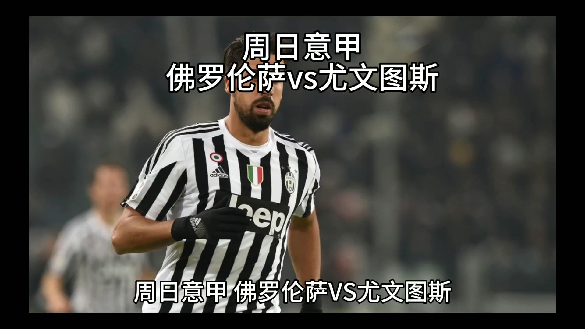 公司相册